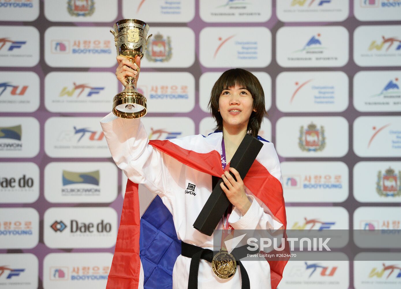 World Taekwondo Championships 2015. Day One
