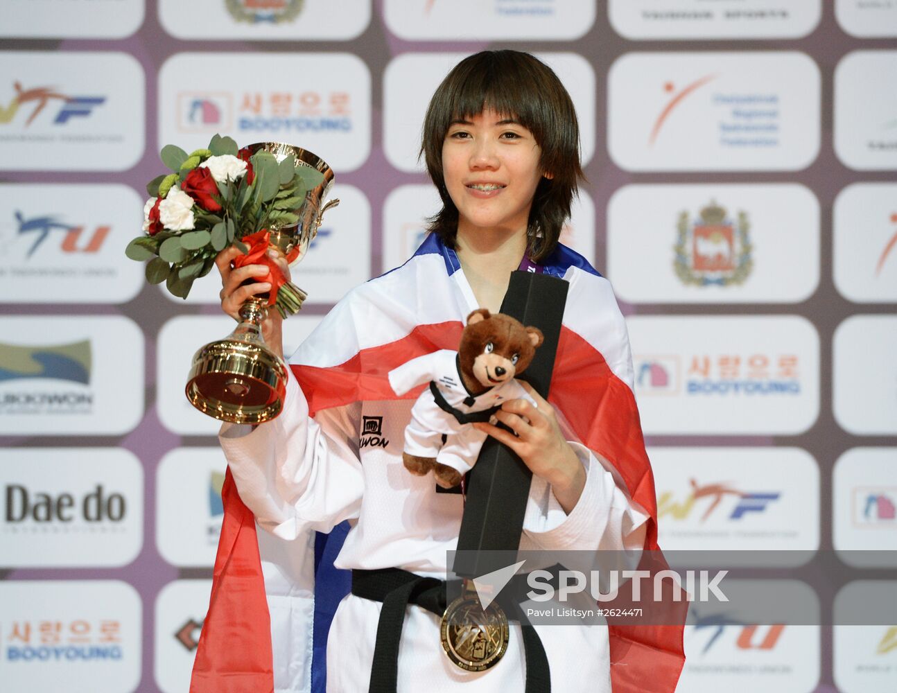 World Taekwondo Championships 2015. Day One