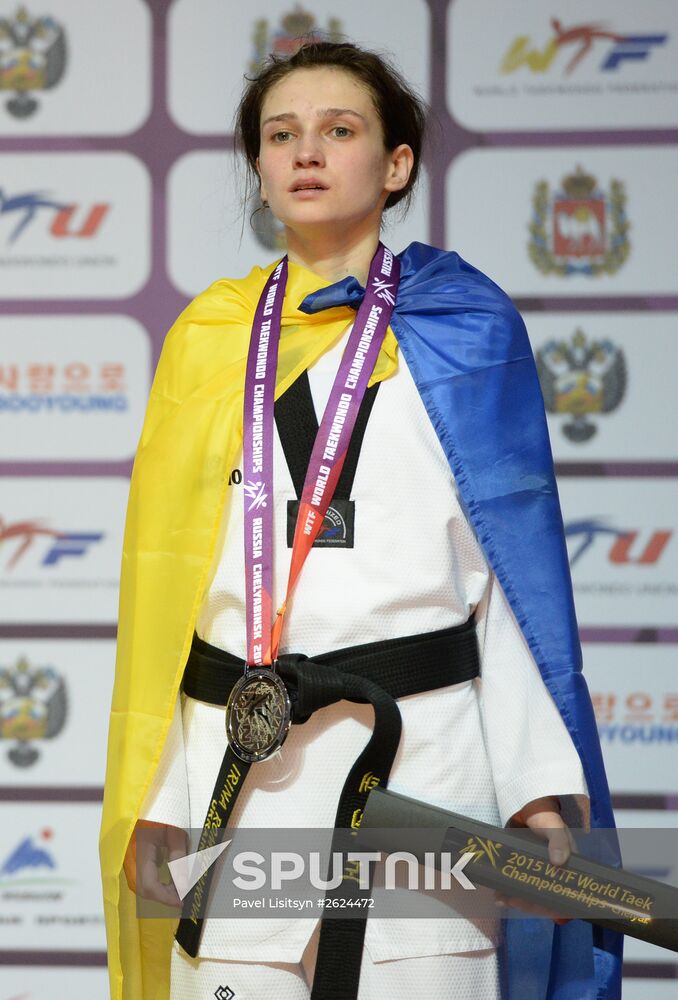 World Taekwondo Championships 2015. Day One