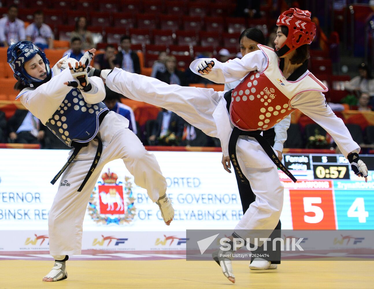 World Taekwondo Championships 2015. Day One