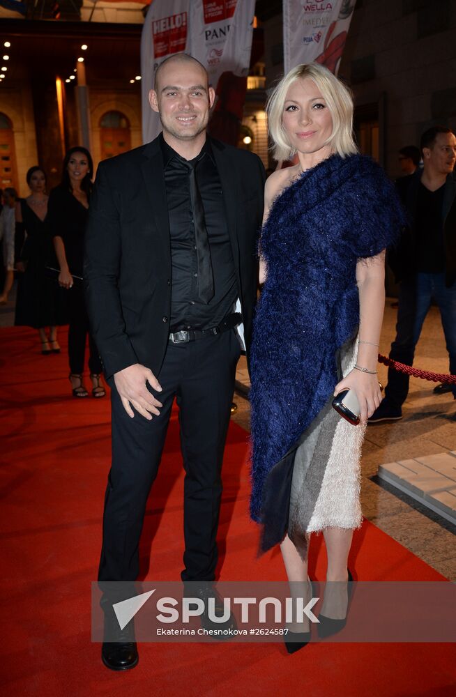 10th Russia's Most Stylish awards