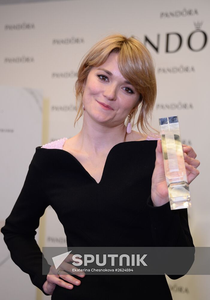 10th Russia's Most Stylish awards