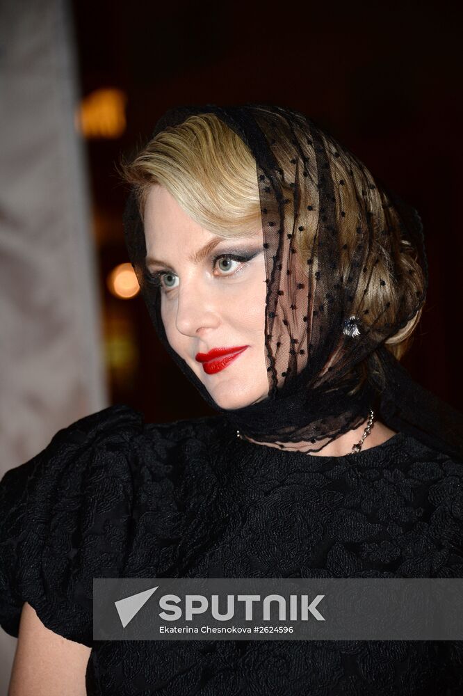 10th Russia's Most Stylish awards