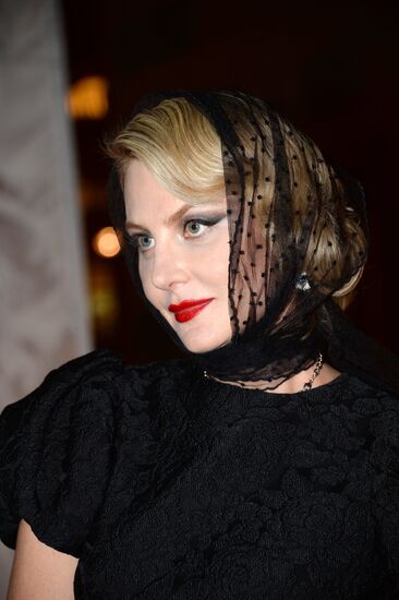 10th Russia's Most Stylish awards