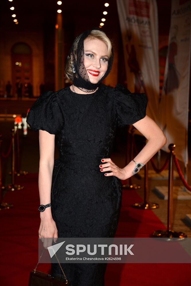 10th Russia's Most Stylish awards