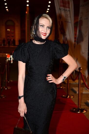 10th Russia's Most Stylish awards