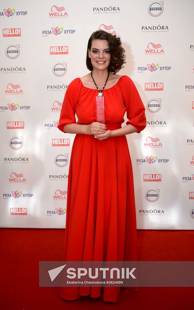 10th Russia's Most Stylish awards