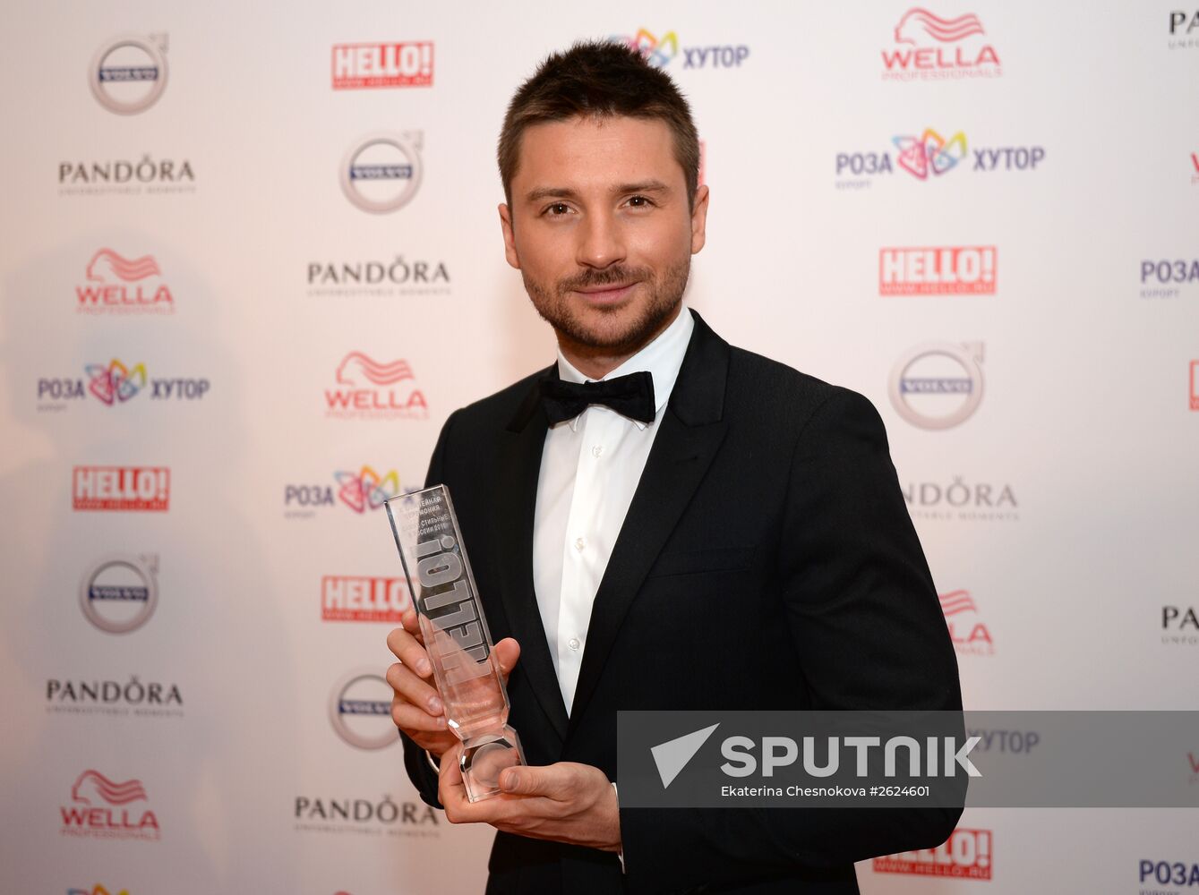 10th Russia's Most Stylish awards