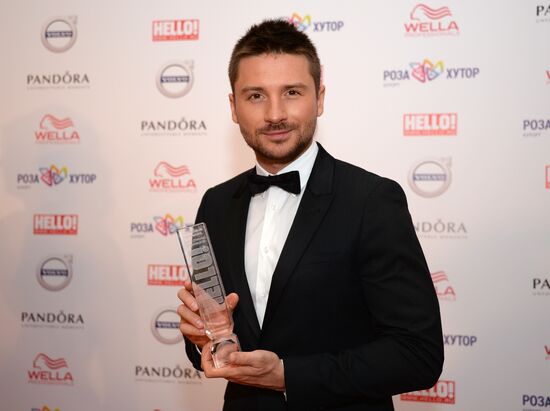 10th Russia's Most Stylish awards