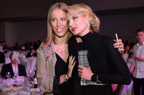 10th Russia's Most Stylish awards