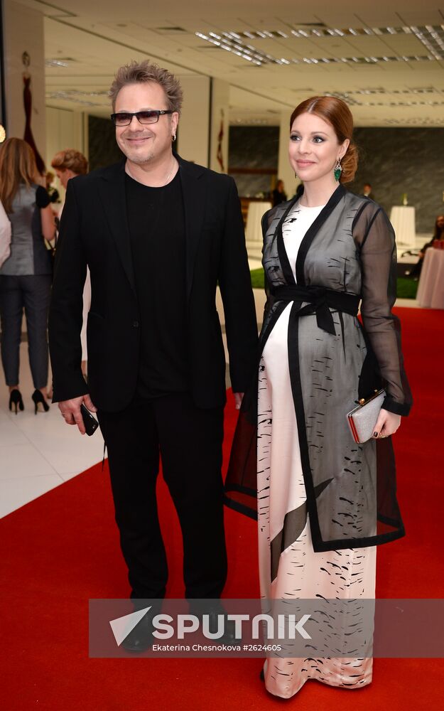10th Russia's Most Stylish awards