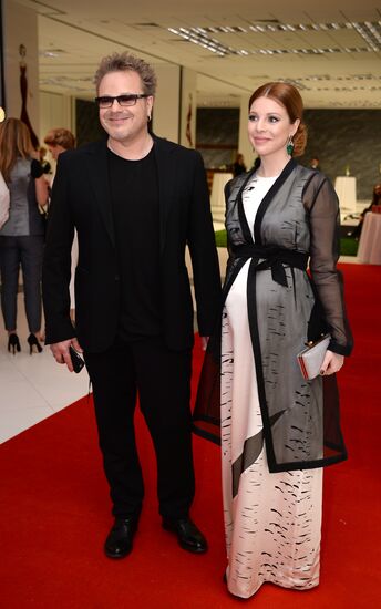 10th Russia's Most Stylish awards
