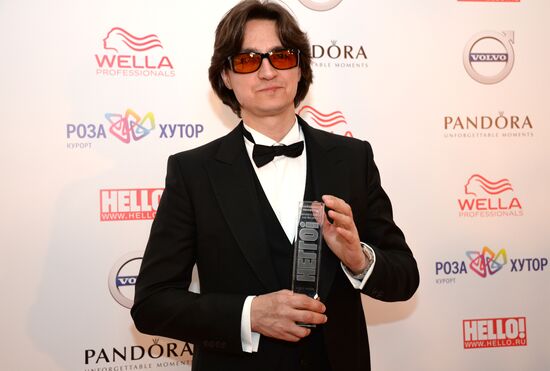 10th Russia's Most Stylish awards