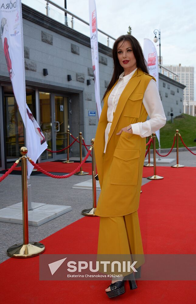 10th Russia's Most Stylish awards