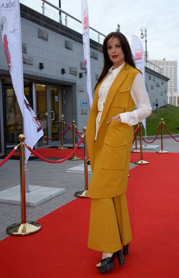 10th Russia's Most Stylish awards