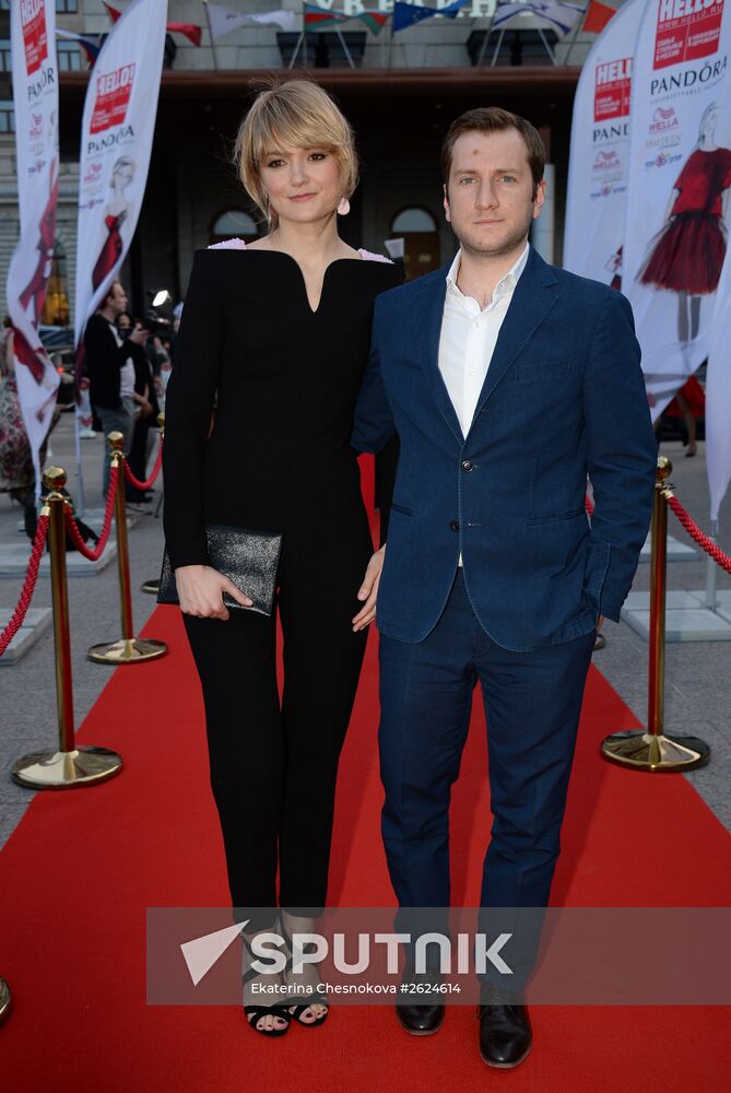 10th Russia's Most Stylish awards