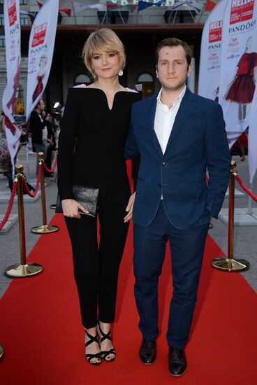 10th Russia's Most Stylish awards