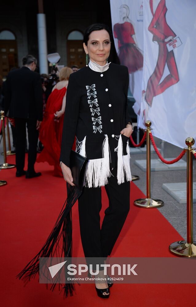 10th Russia's Most Stylish awards