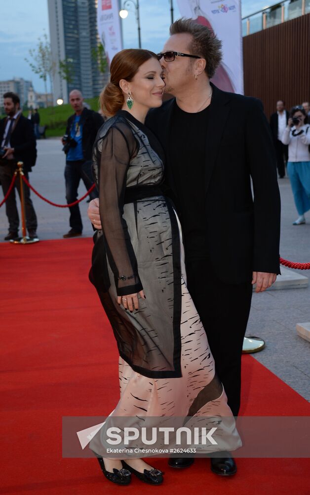 10th Russia's Most Stylish awards