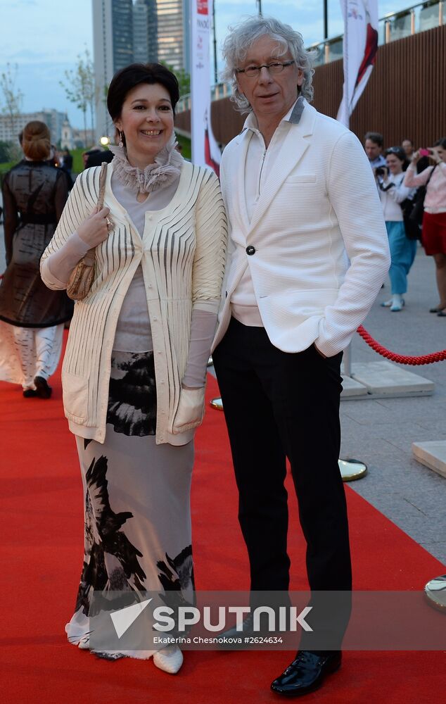 10th Russia's Most Stylish awards