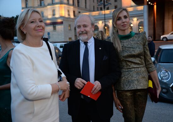 10th Russia's Most Stylish awards