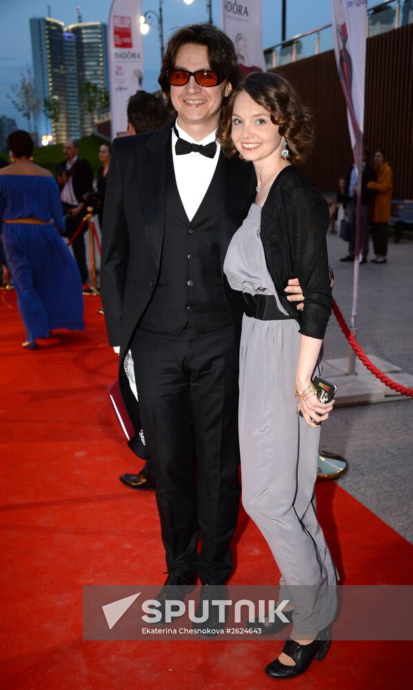 10th Russia's Most Stylish awards