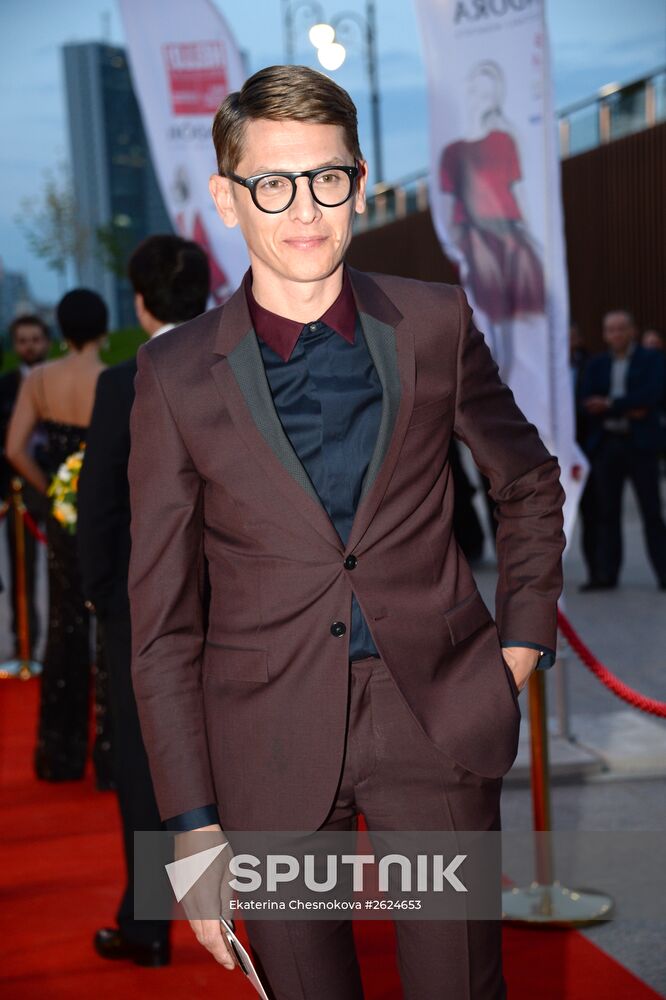 10th Russia's Most Stylish awards