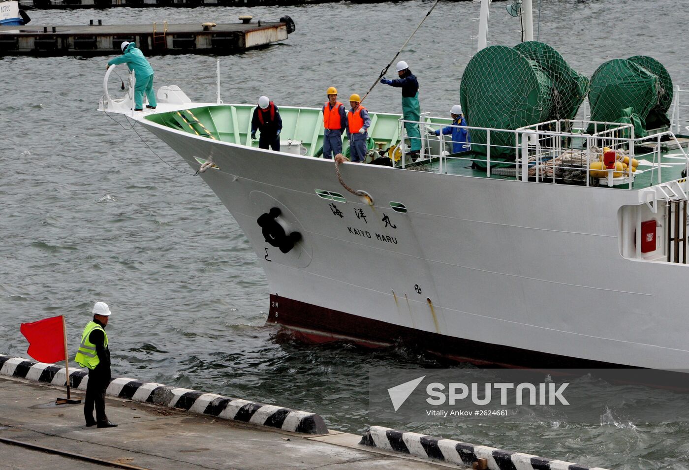 Japanese ship Kayo-Maru arrives in Vladivostok