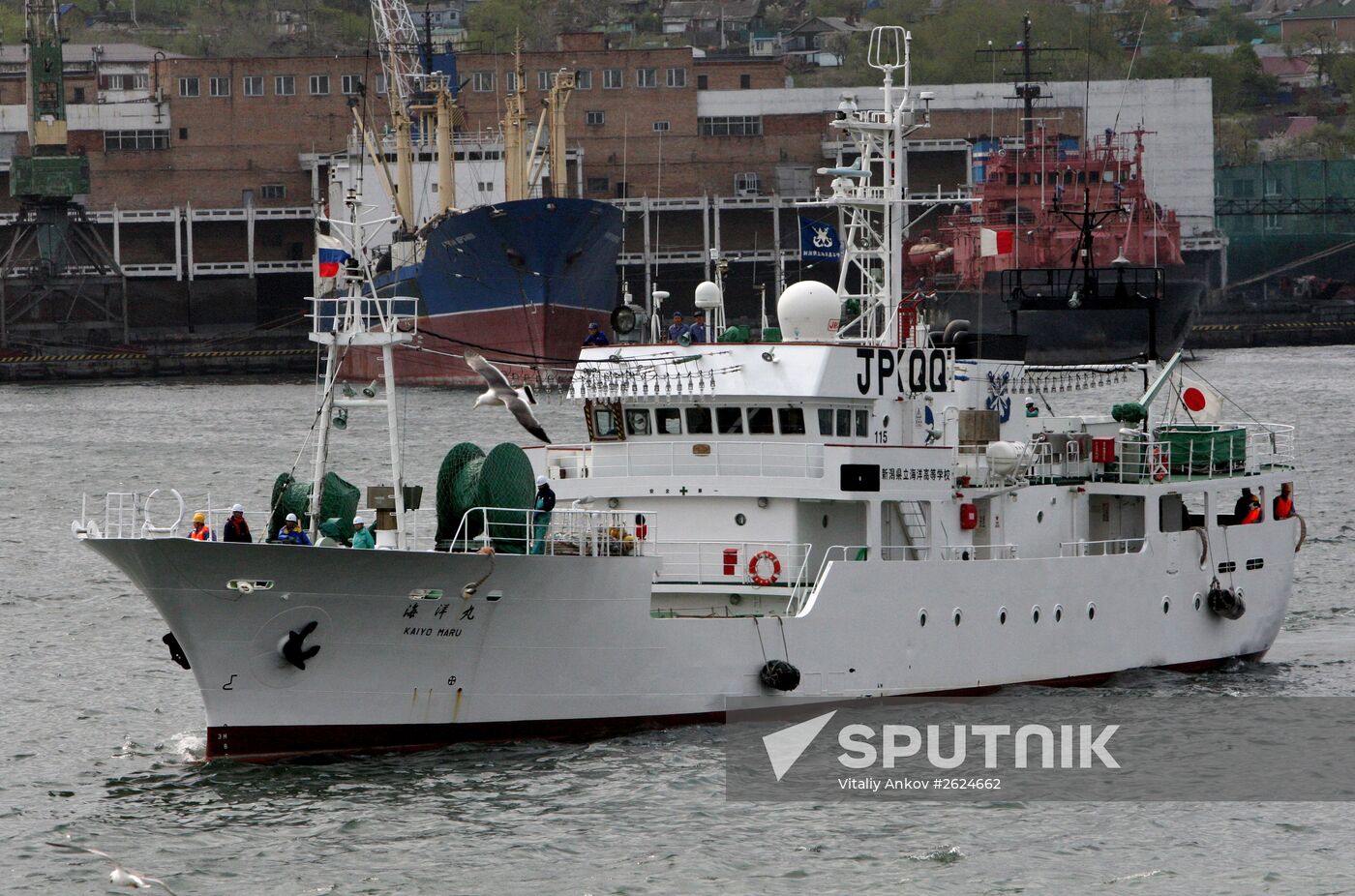 Japanese ship Kayo-Maru arrives in Vladivostok