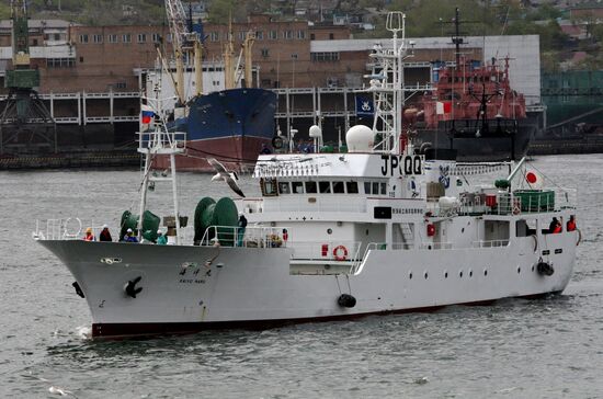 Japanese ship Kayo-Maru arrives in Vladivostok