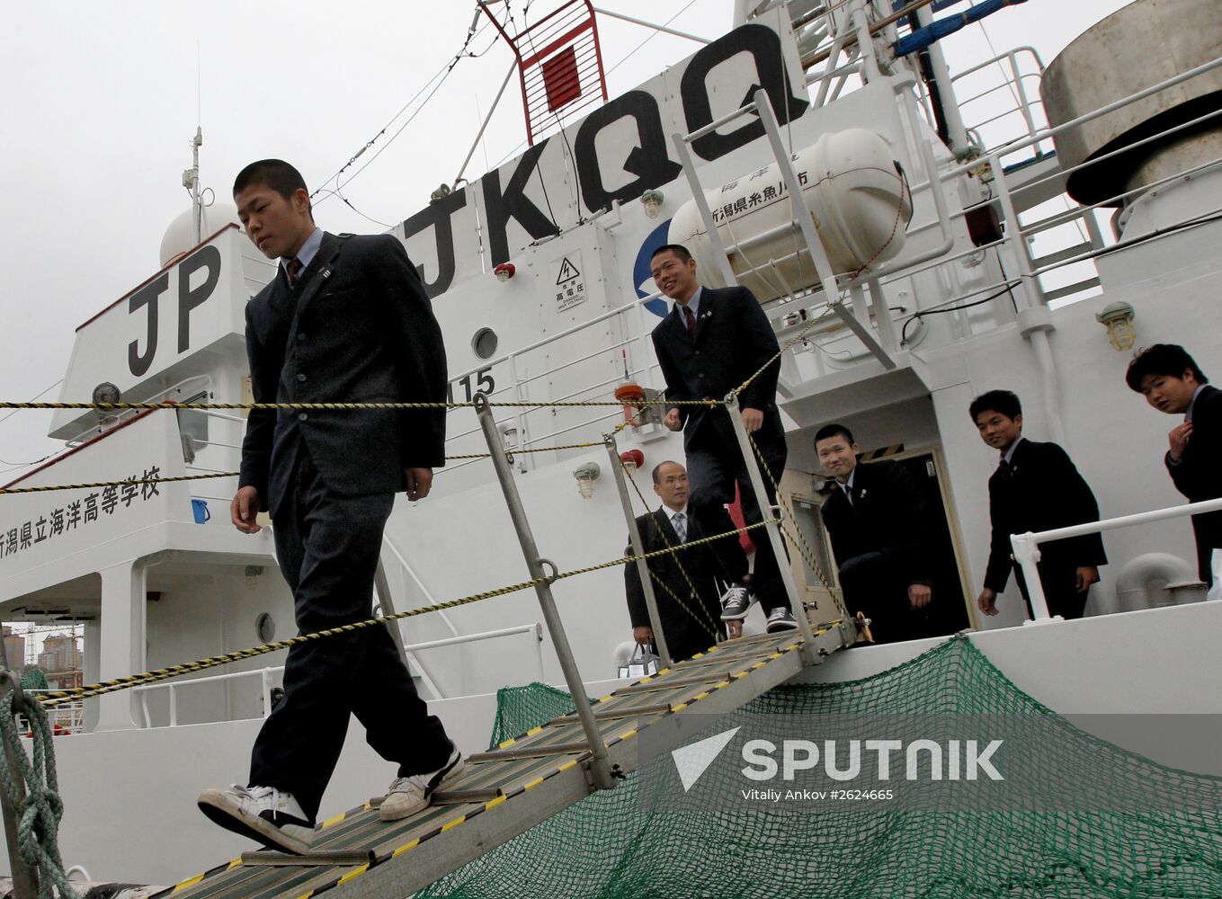 Japanese ship Kayo-Maru arrives in Vladivostok