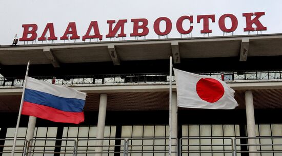 Japanese ship Kayo-Maru arrives in Vladivostok