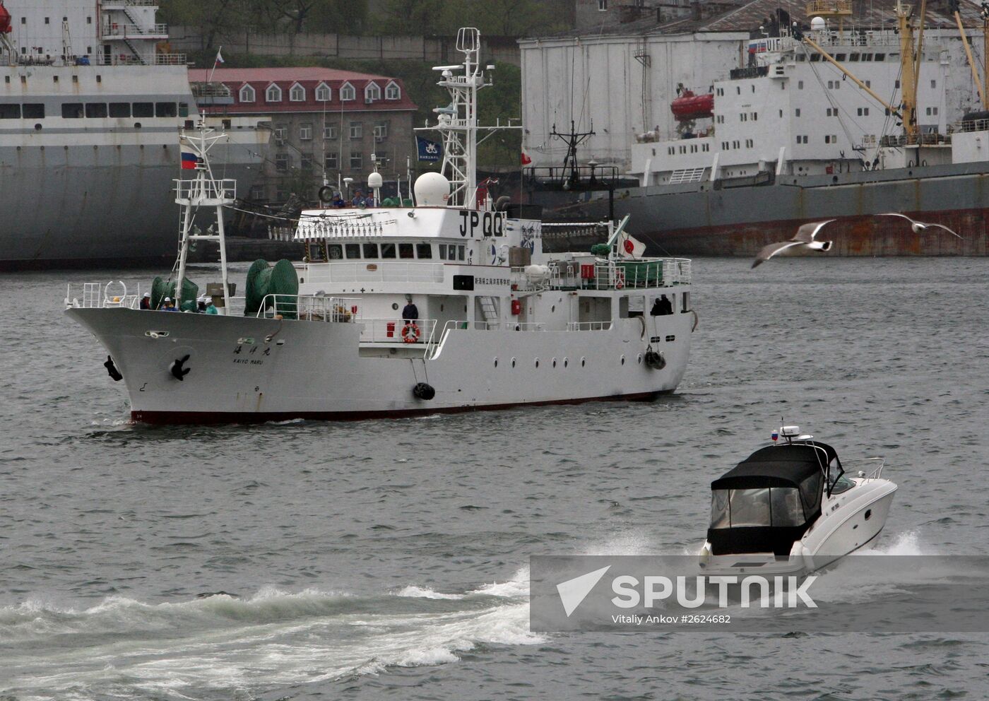 Japanese ship Kayo-Maru arrives in Vladivostok