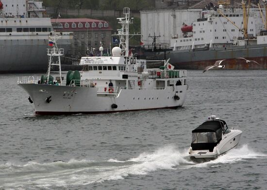 Japanese ship Kayo-Maru arrives in Vladivostok