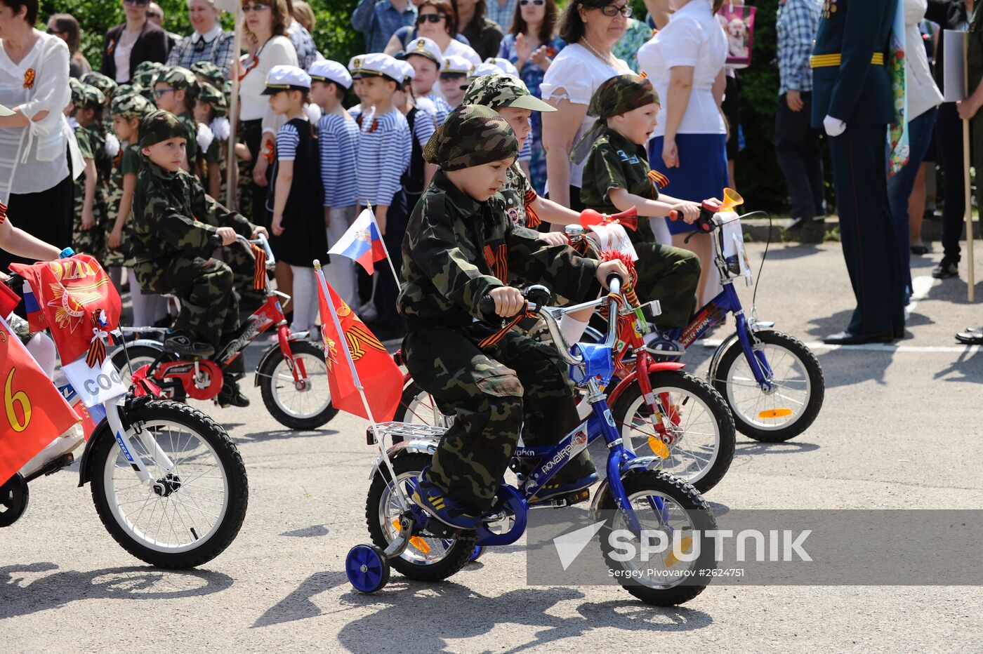 Parade of "children's troops" in Rostov-on-Don