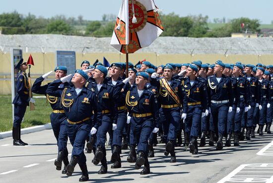 Defense Minister Sergei Shoigu's visit to 7th Guards Airborne-Assault Red Banner Division