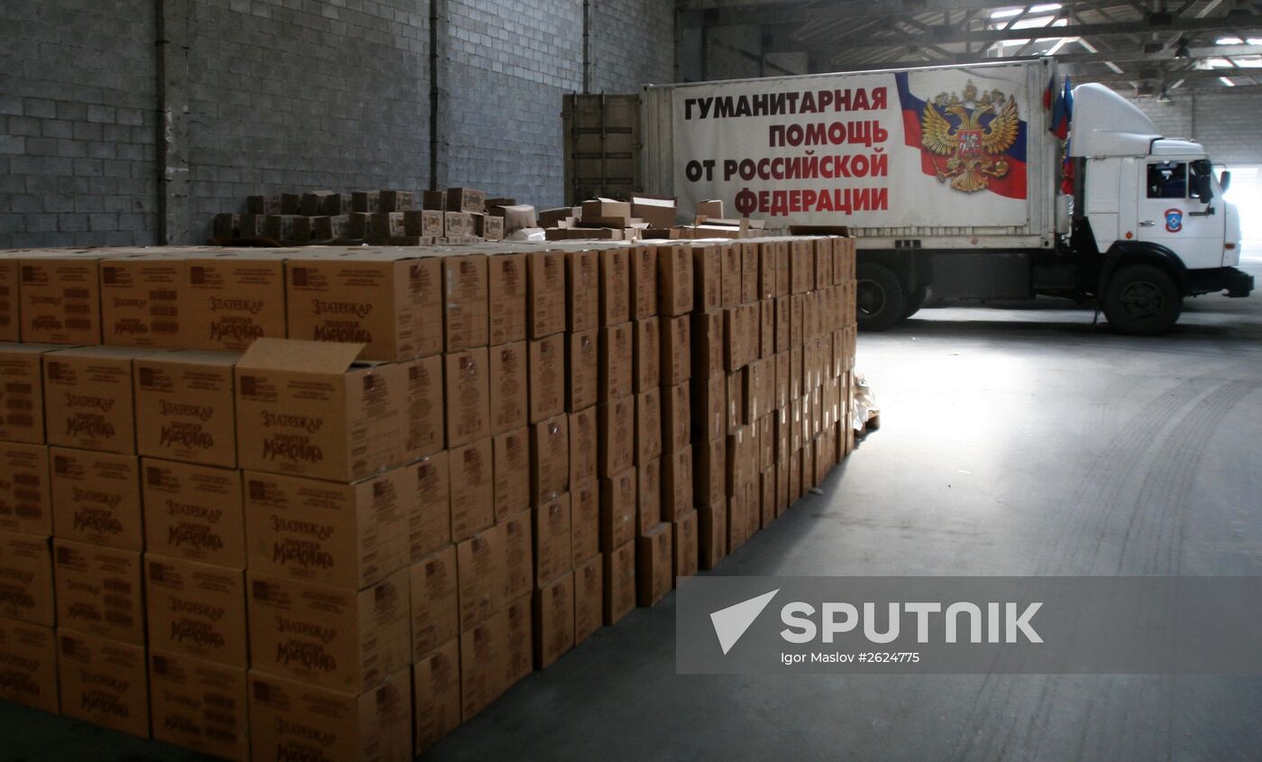 Russia's 26th humanitarian aid convoy arrives in Donetsk