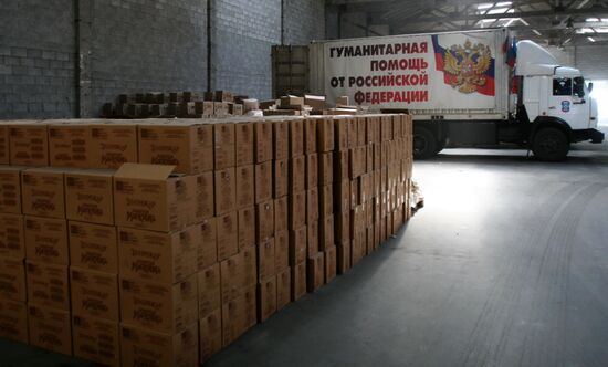 Russia's 26th humanitarian aid convoy arrives in Donetsk