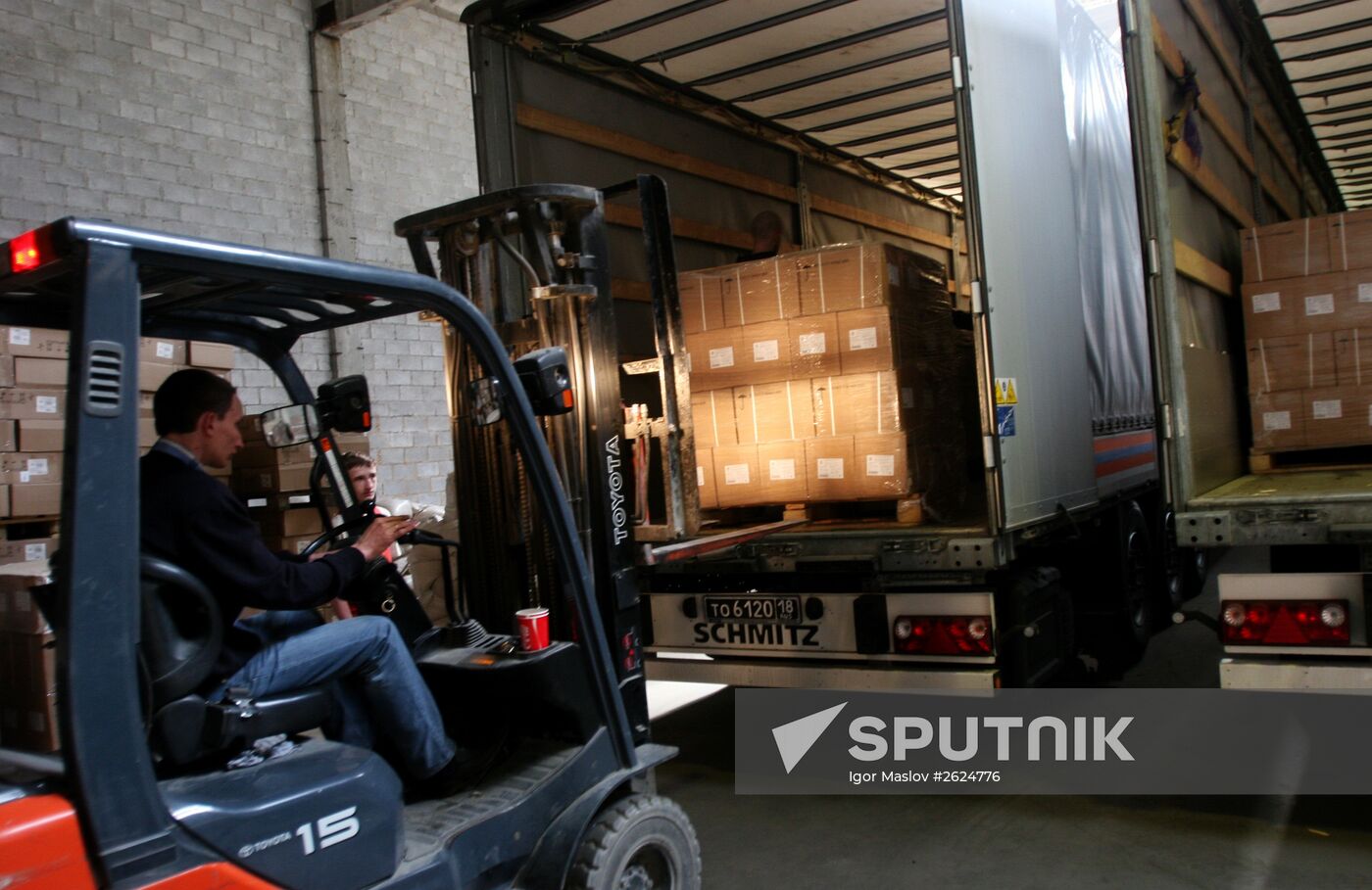 Russia's 26th humanitarian aid convoy arrives in Donetsk