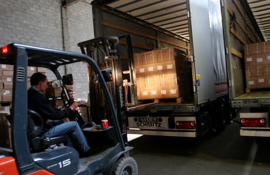 Russia's 26th humanitarian aid convoy arrives in Donetsk