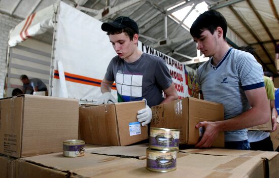 Russia's 26th humanitarian aid convoy arrives in Donetsk