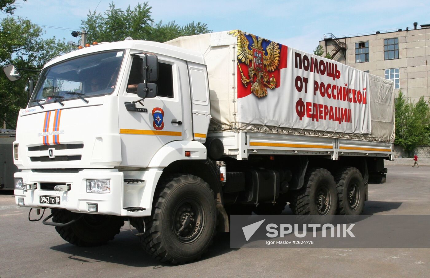 Russia's 26th humanitarian aid convoy arrives in Donetsk