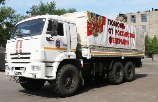 Russia's 26th humanitarian aid convoy arrives in Donetsk