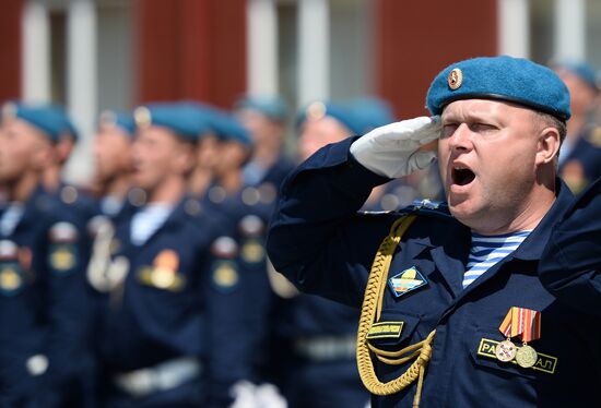 Defense Minister Sergei Shoigu's working visit to Novorossiisk