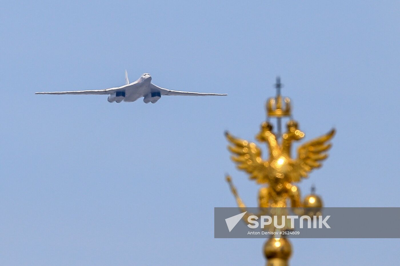 Military parade to mark 70th anniversarey of Victory in 1941-1945 Great Patriotic War