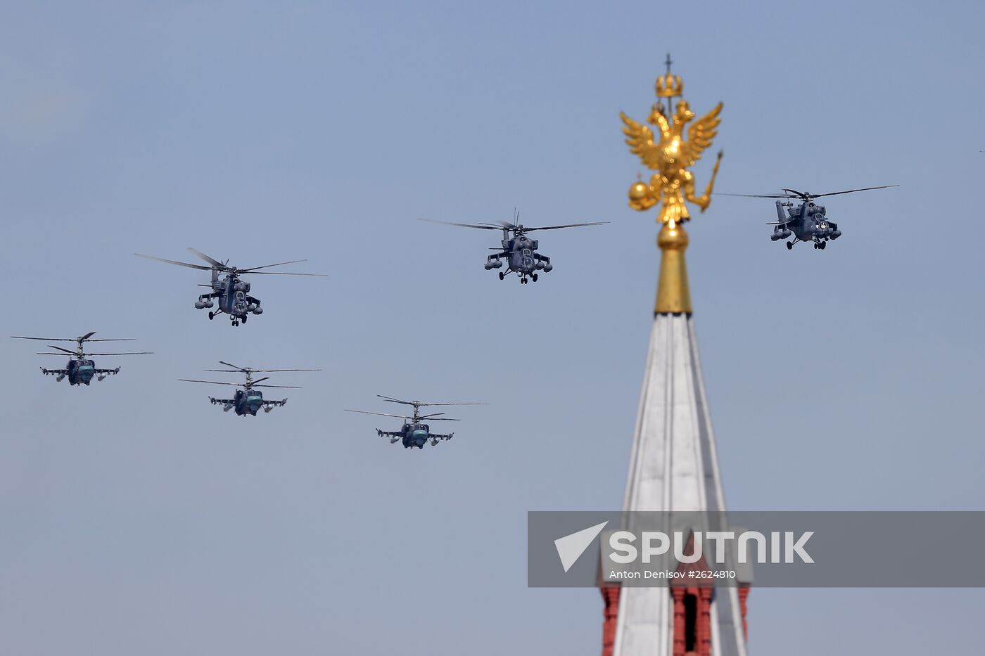 Military parade to mark 70th anniversarey of Victory in 1941-1945 Great Patriotic War