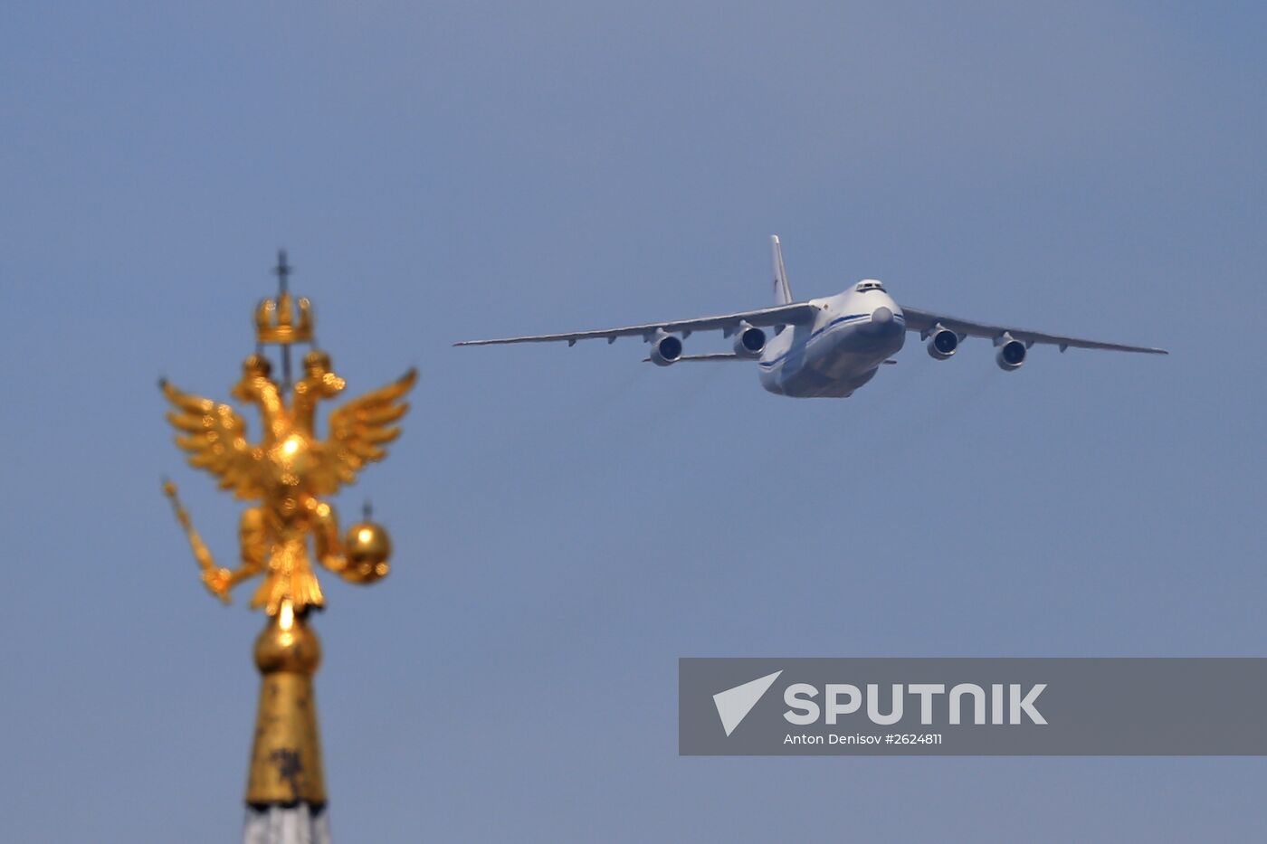Military parade to mark 70th anniversarey of Victory in 1941-1945 Great Patriotic War