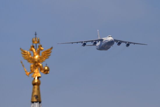 Military parade to mark 70th anniversarey of Victory in 1941-1945 Great Patriotic War