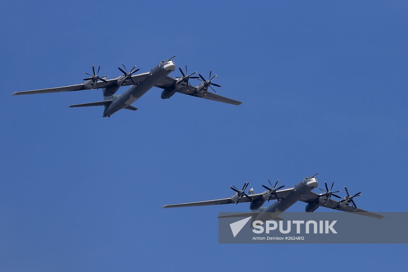 Military parade to mark 70th anniversarey of Victory in 1941-1945 Great Patriotic War