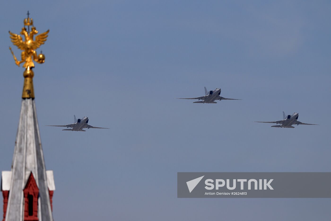 Military parade to mark 70th anniversarey of Victory in 1941-1945 Great Patriotic War